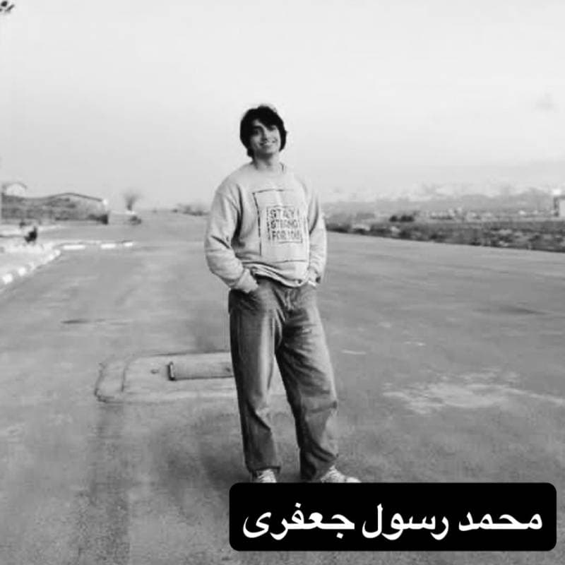 Mohammad Rasoul Jafari